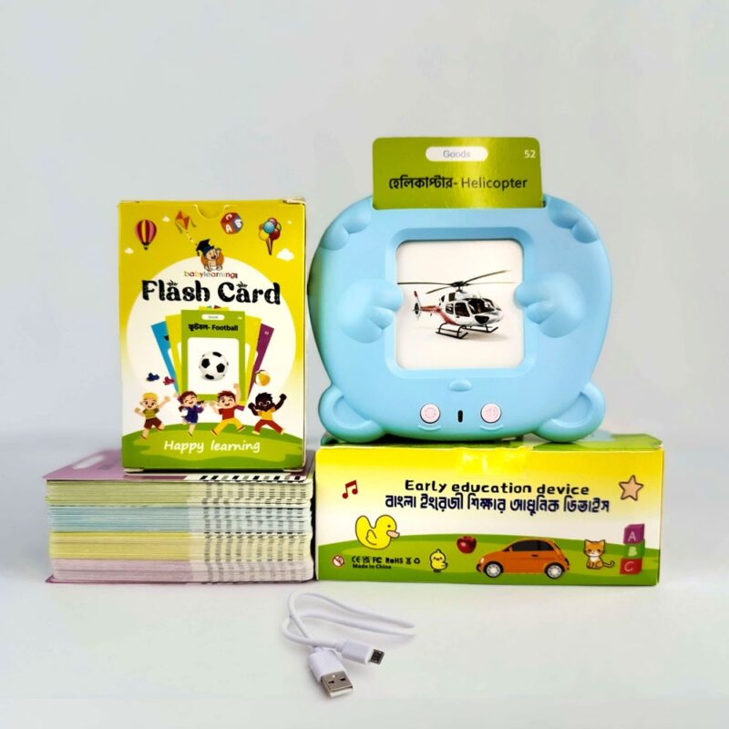 Baby Learning & Educational Device